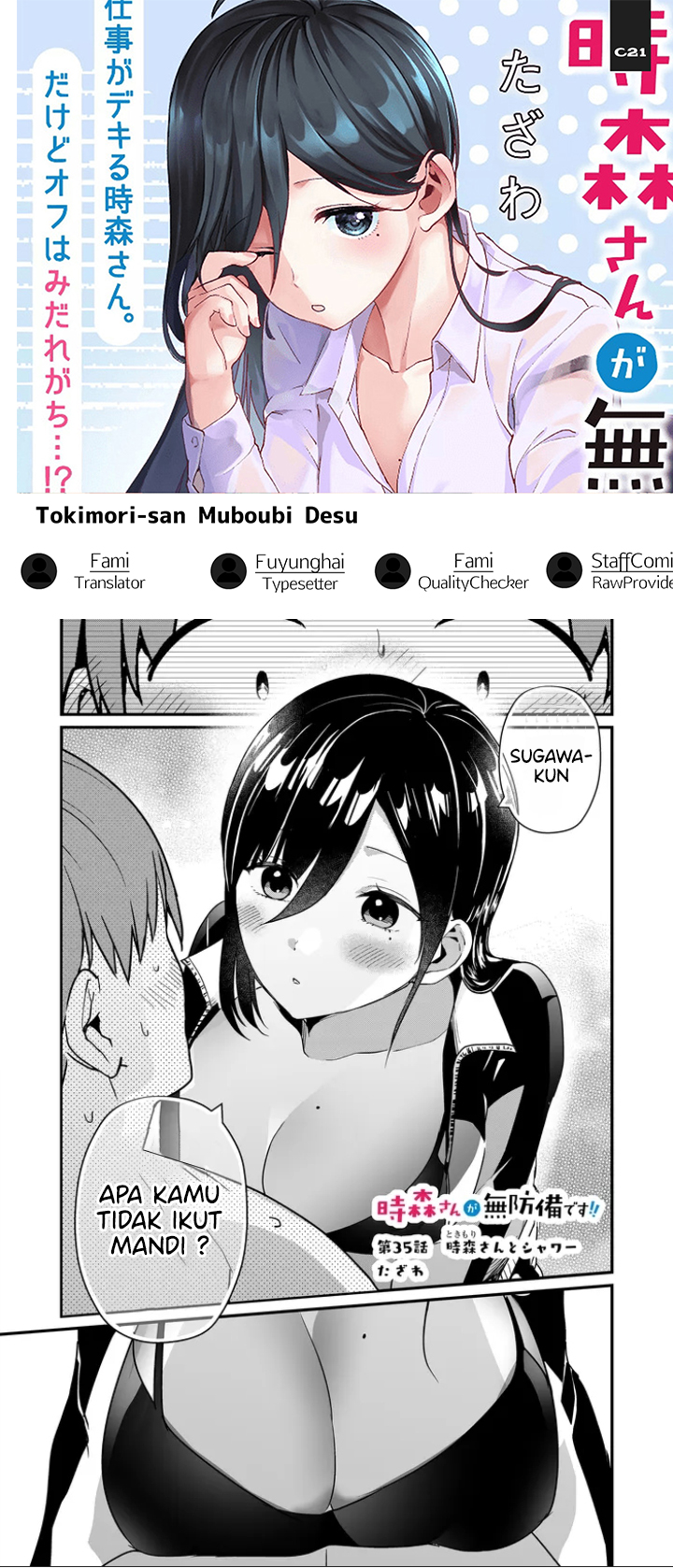 Tokimori-san ga Muboubi desu!!