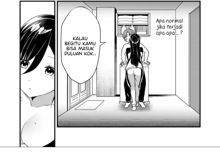 Tokimori-san ga Muboubi desu!!