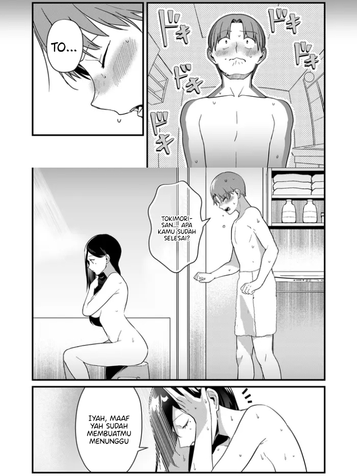 Tokimori-san ga Muboubi desu!!