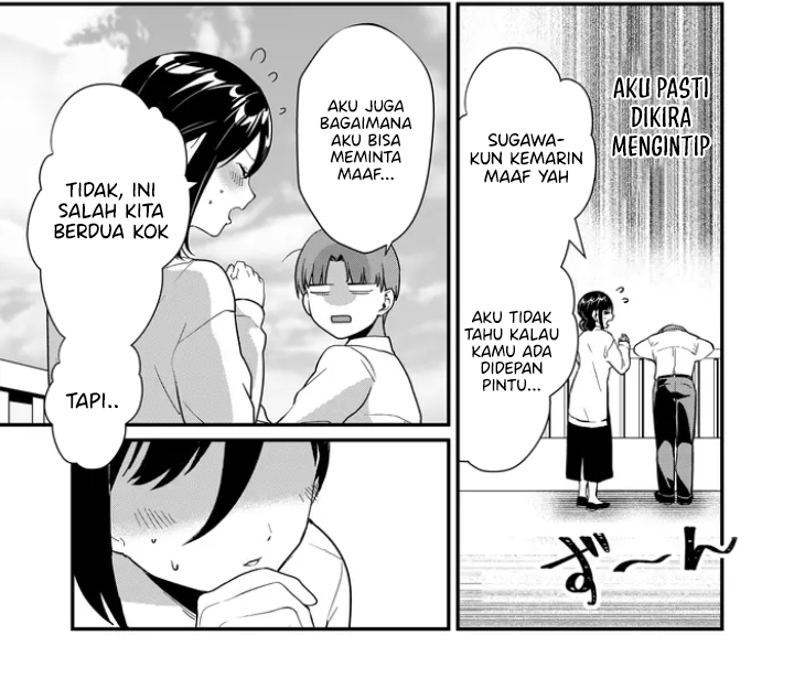 Tokimori-san ga Muboubi desu!!