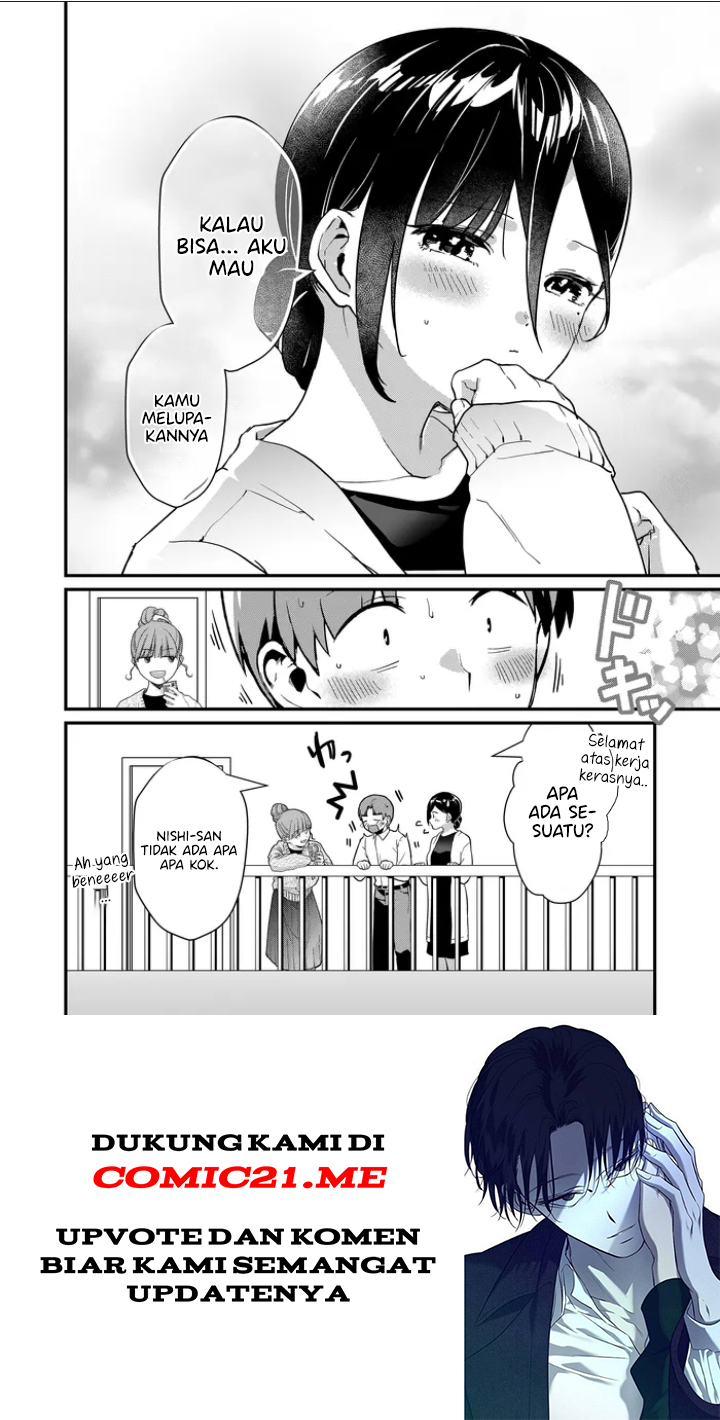 Tokimori-san ga Muboubi desu!!