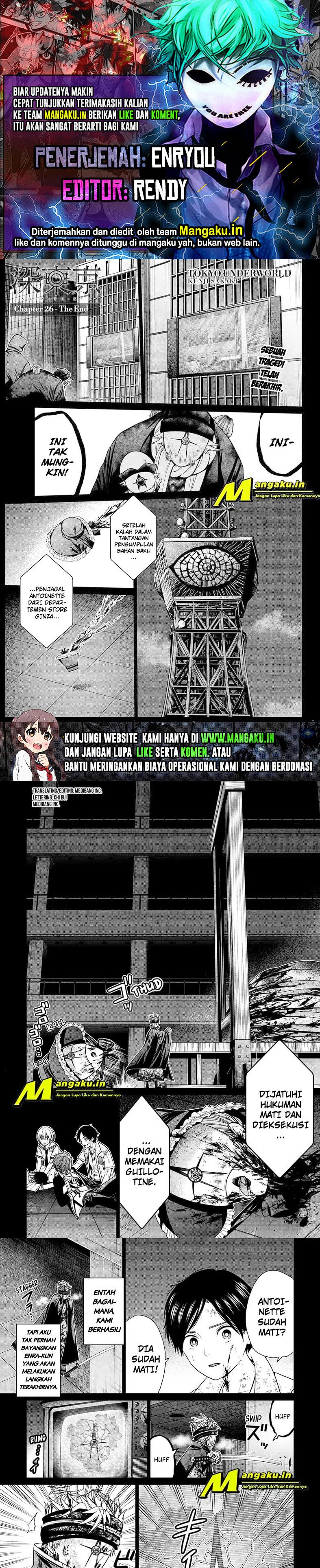 Tokyo Underworld