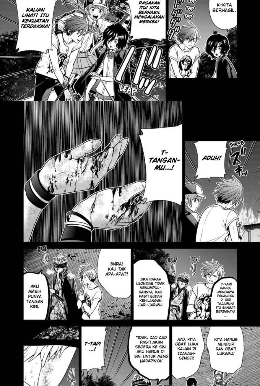 Tokyo Underworld Chapter 42