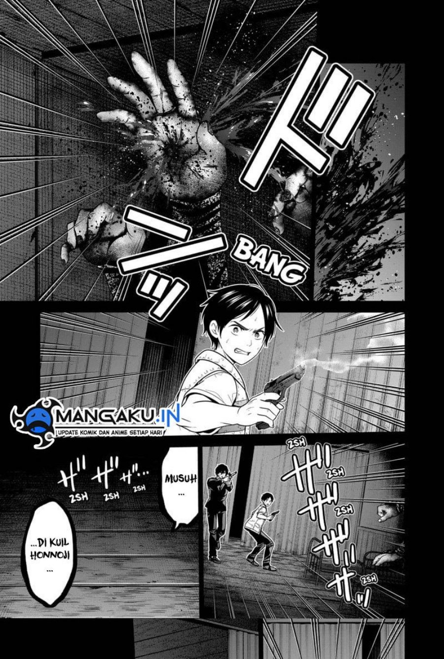 Tokyo Underworld Chapter 42