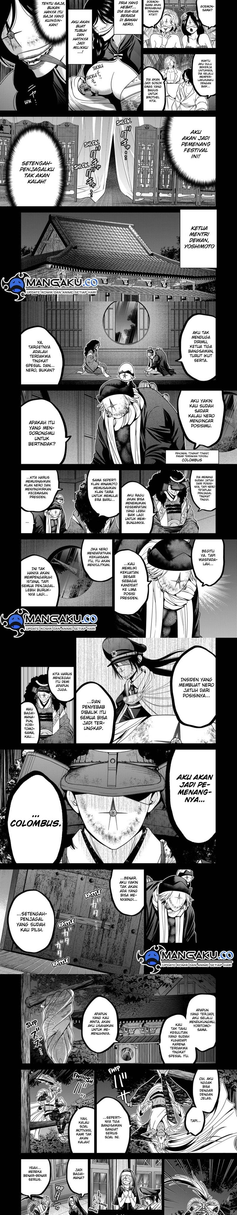 Tokyo Underworld