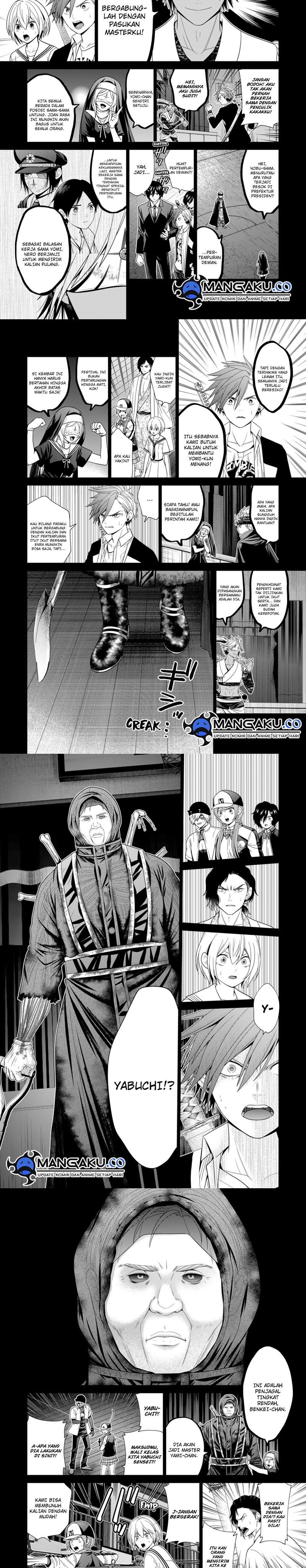 Tokyo Underworld