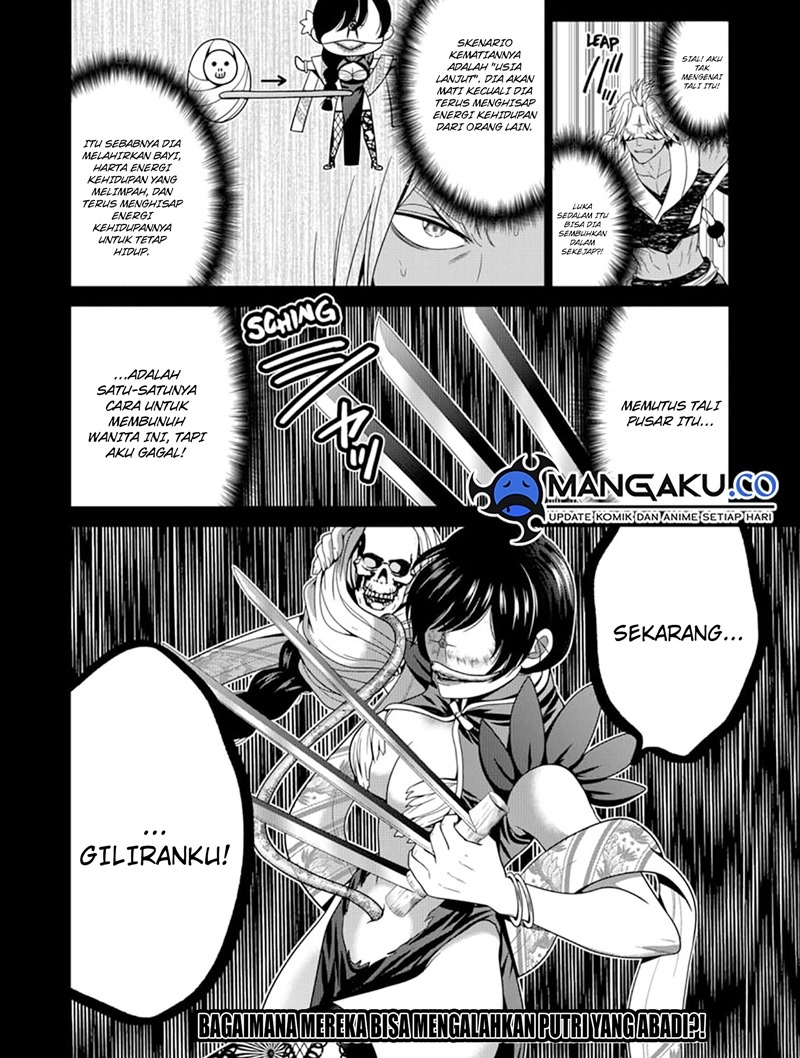 Tokyo Underworld Chapter 70