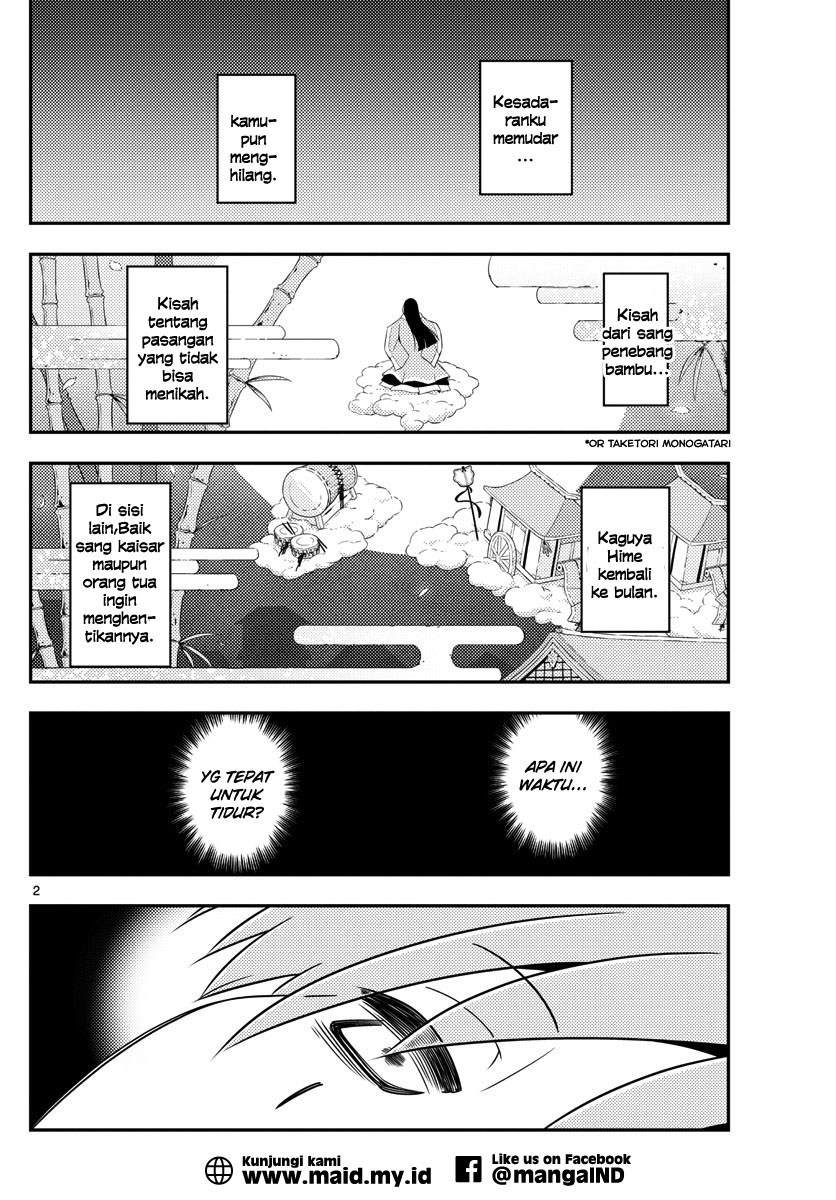 Tonikaku Kawaii