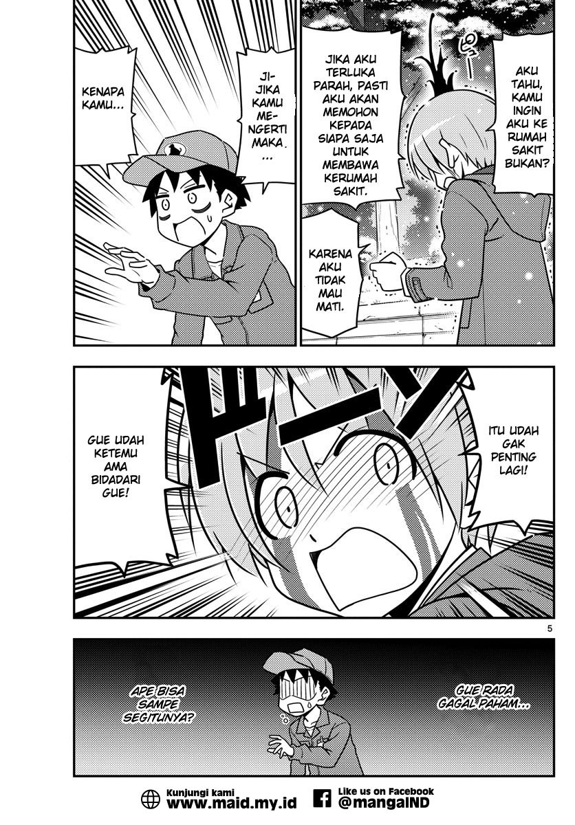 Tonikaku Kawaii