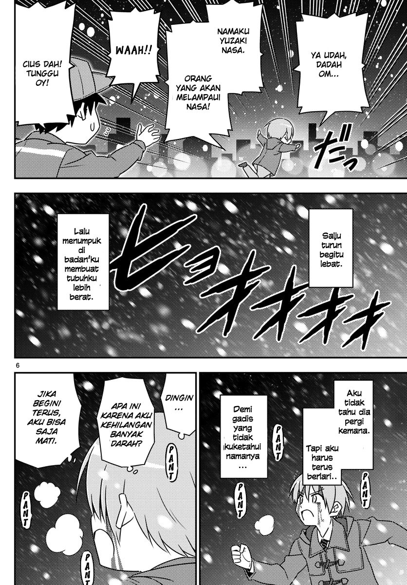 Tonikaku Kawaii