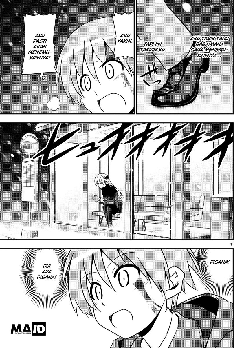 Tonikaku Kawaii