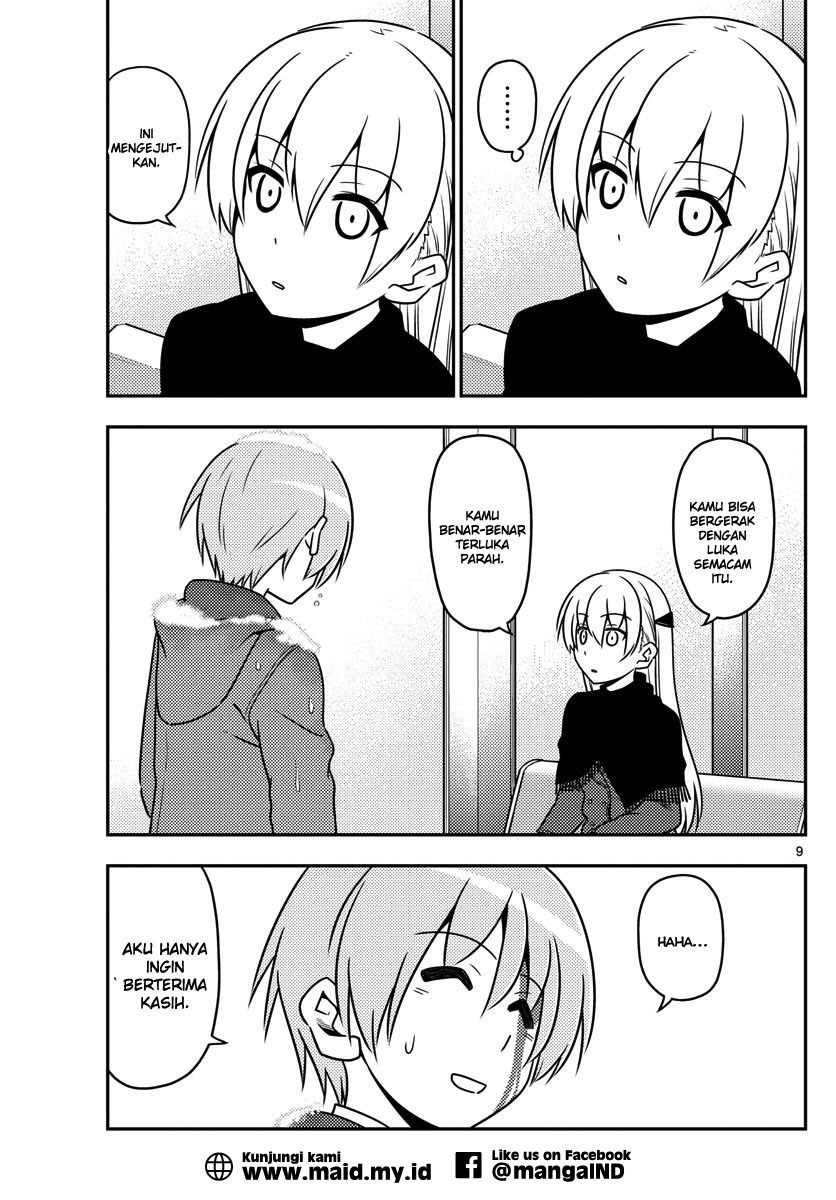 Tonikaku Kawaii