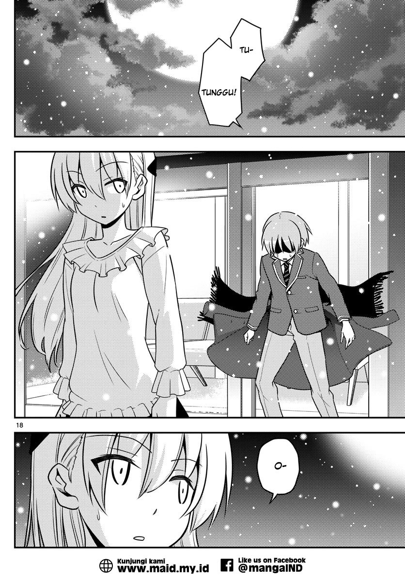 Tonikaku Kawaii