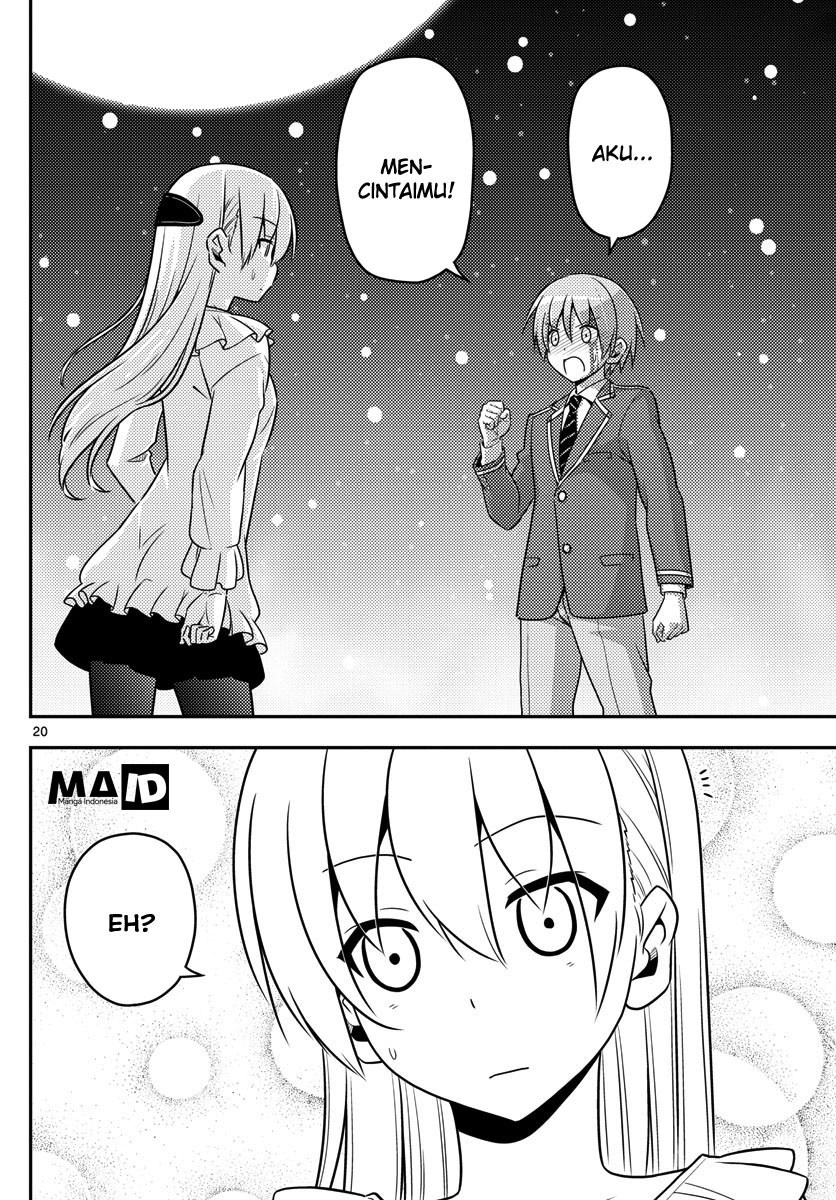 Tonikaku Kawaii