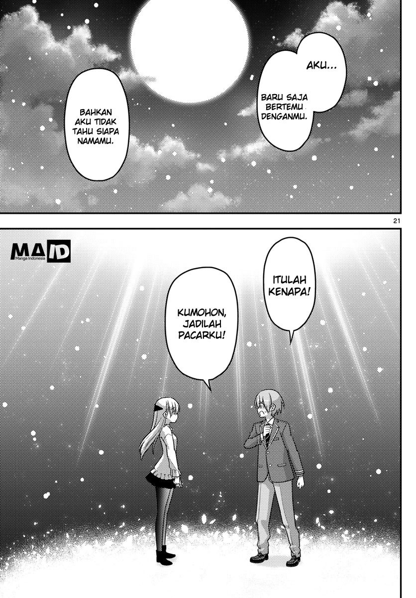 Tonikaku Kawaii