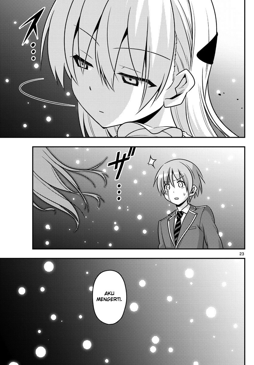 Tonikaku Kawaii