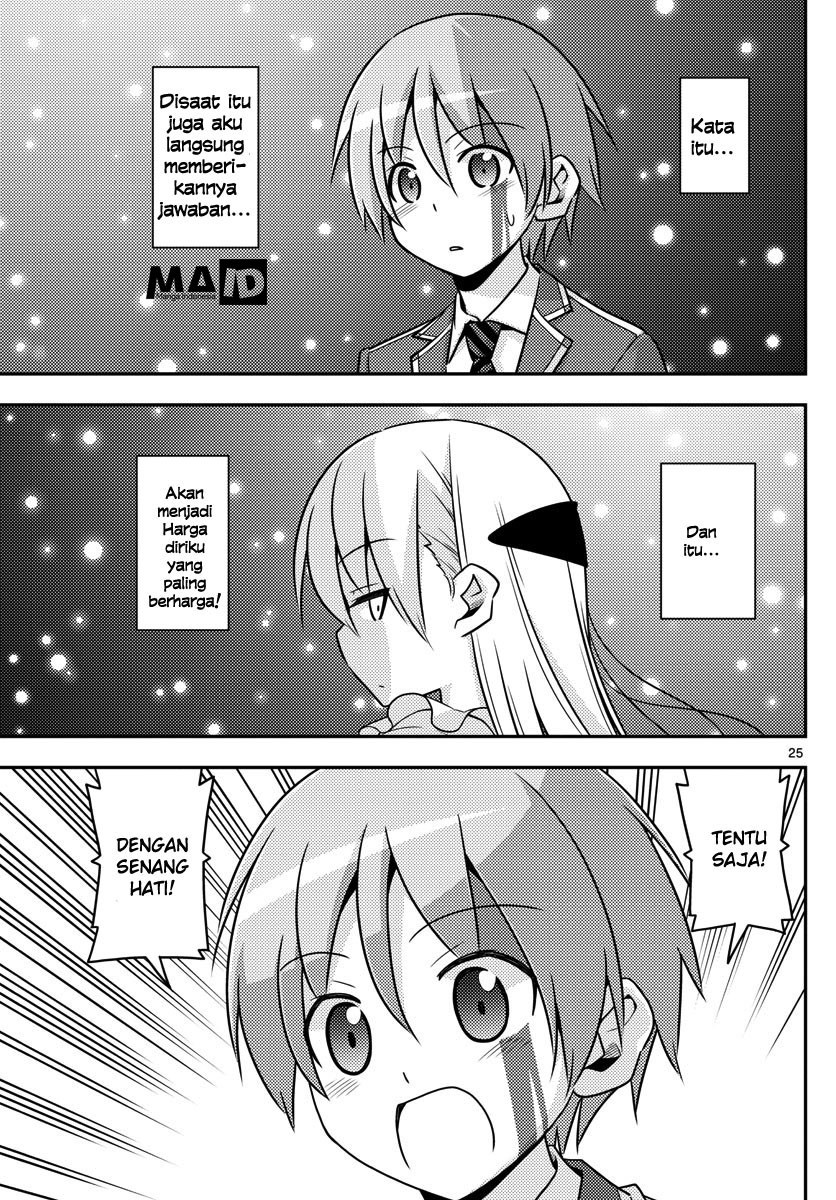 Tonikaku Kawaii