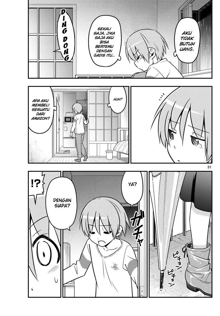 Tonikaku Kawaii