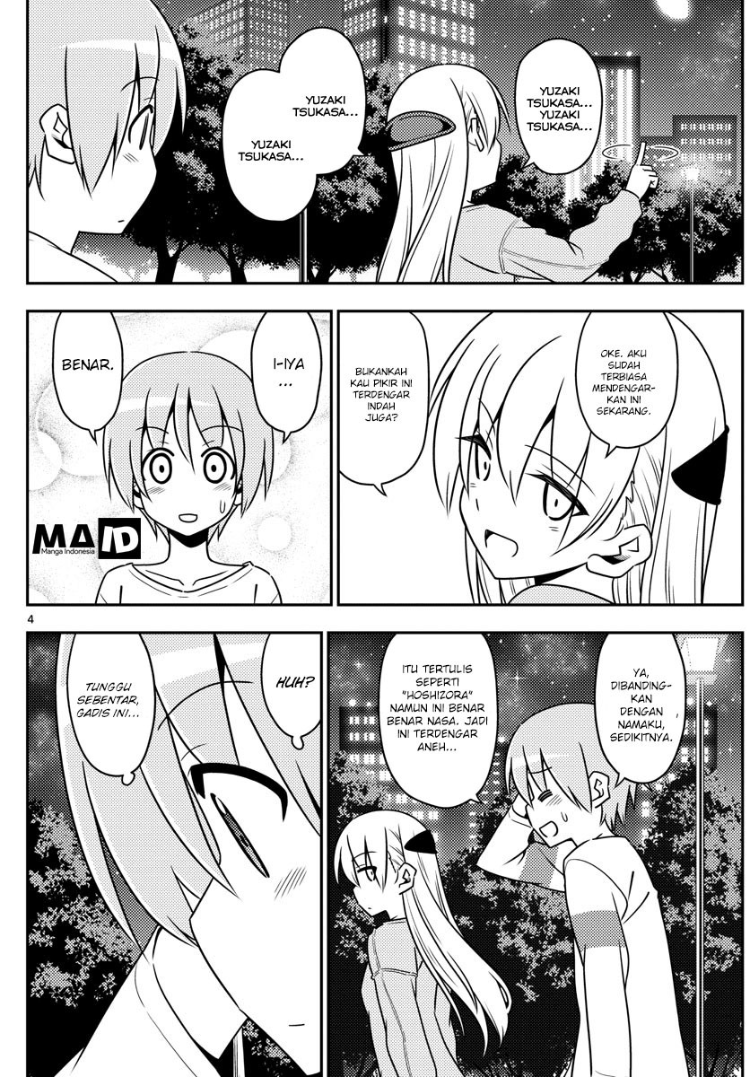 Tonikaku Kawaii