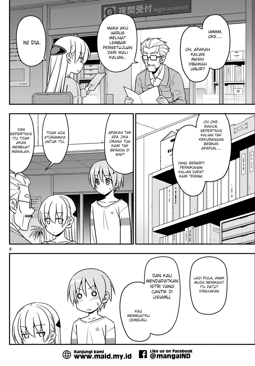 Tonikaku Kawaii