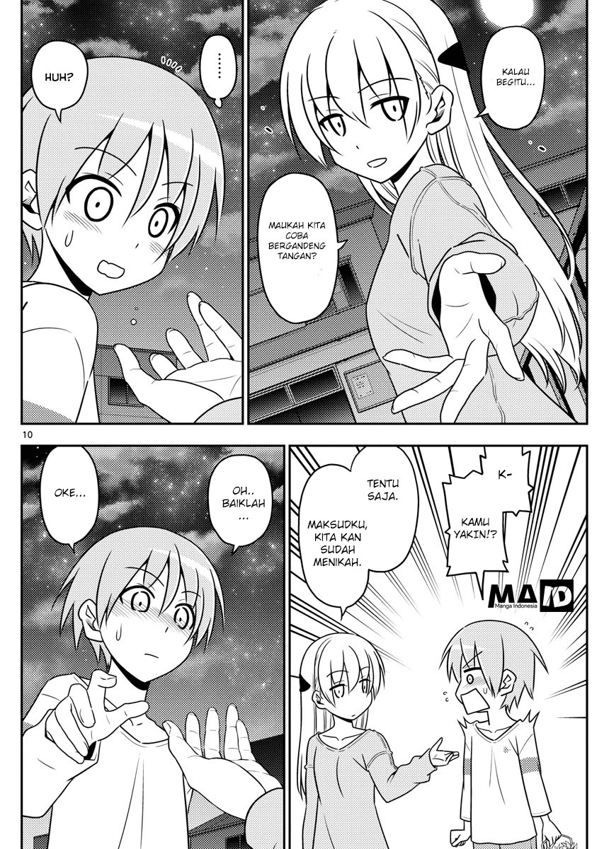 Tonikaku Kawaii