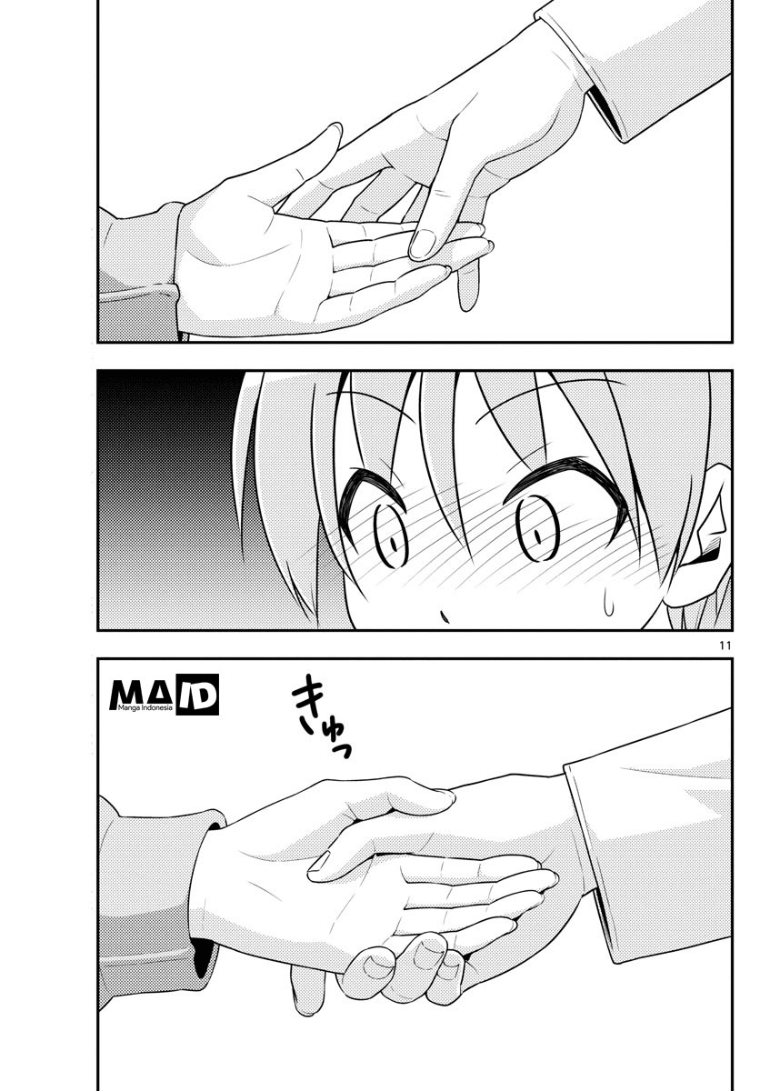 Tonikaku Kawaii