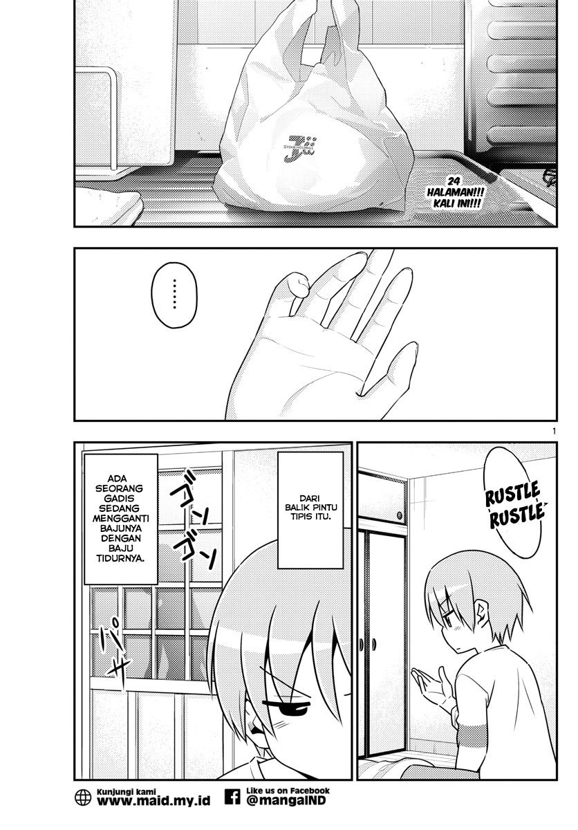 Tonikaku Kawaii