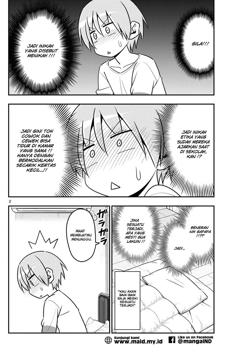 Tonikaku Kawaii