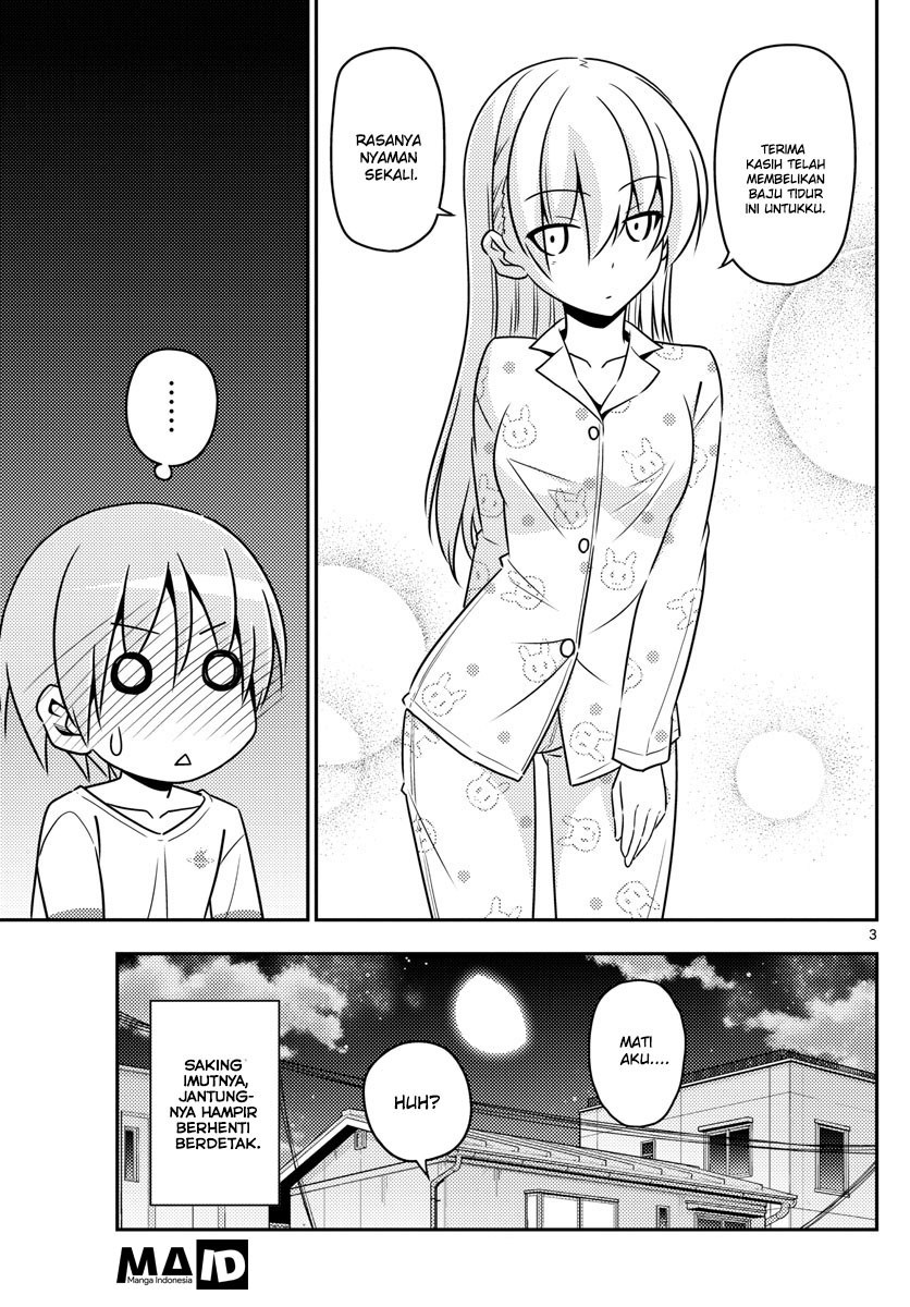 Tonikaku Kawaii