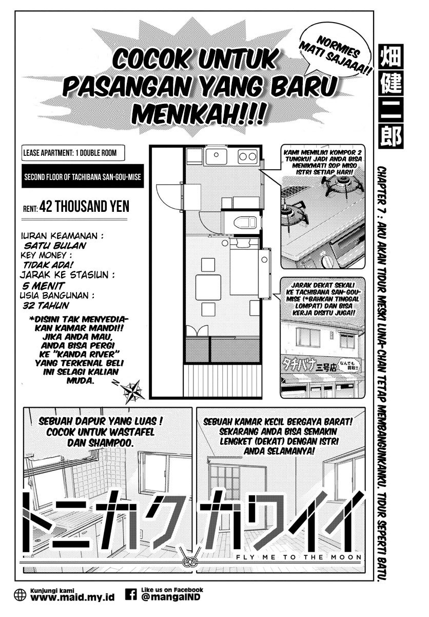 Tonikaku Kawaii