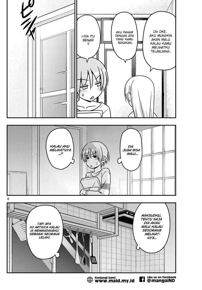 Tonikaku Kawaii