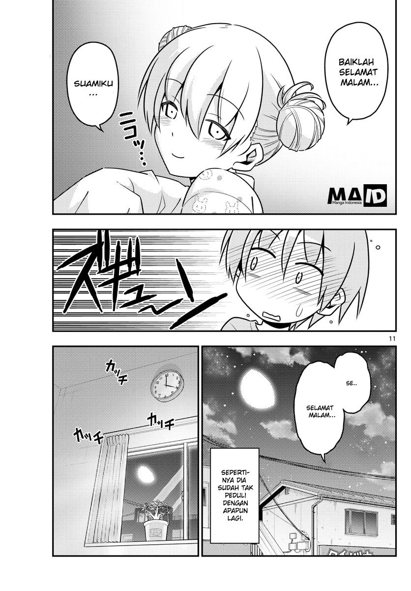 Tonikaku Kawaii