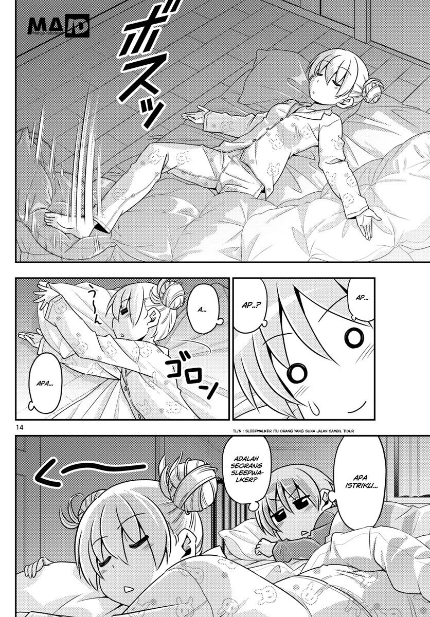 Tonikaku Kawaii