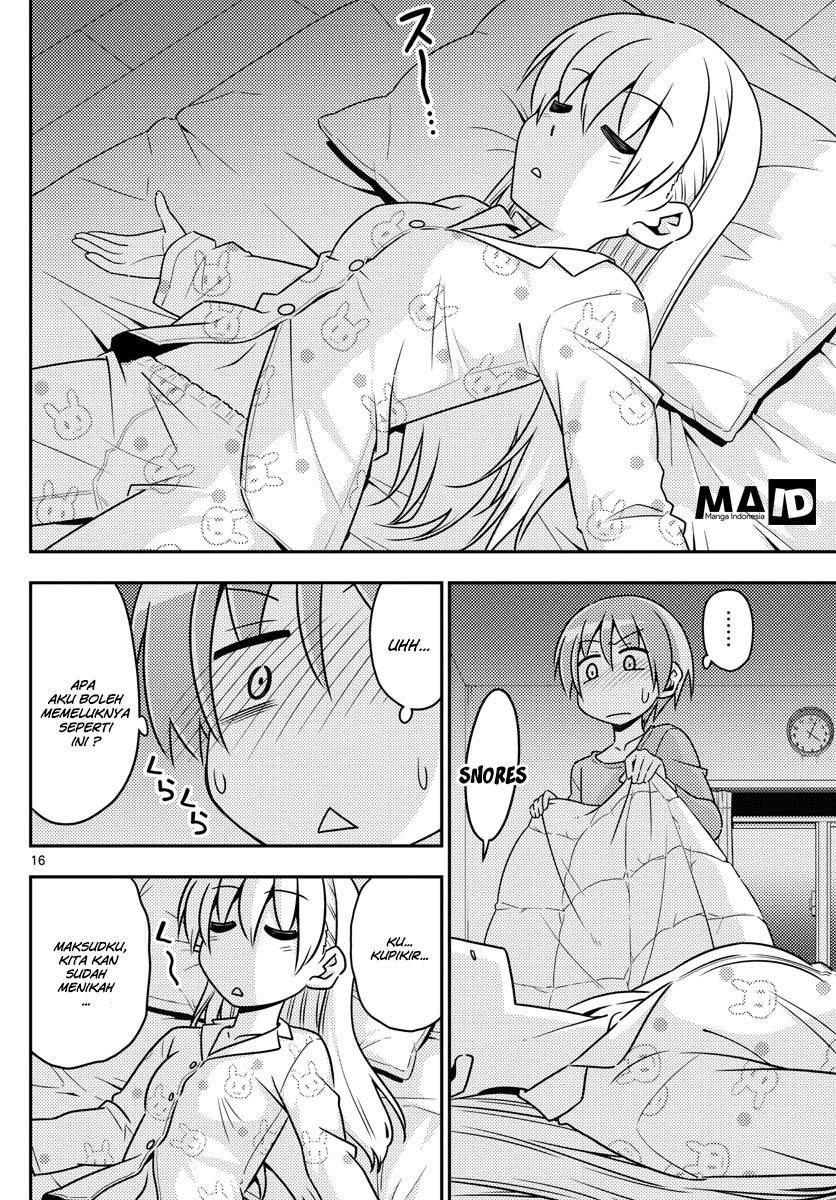 Tonikaku Kawaii