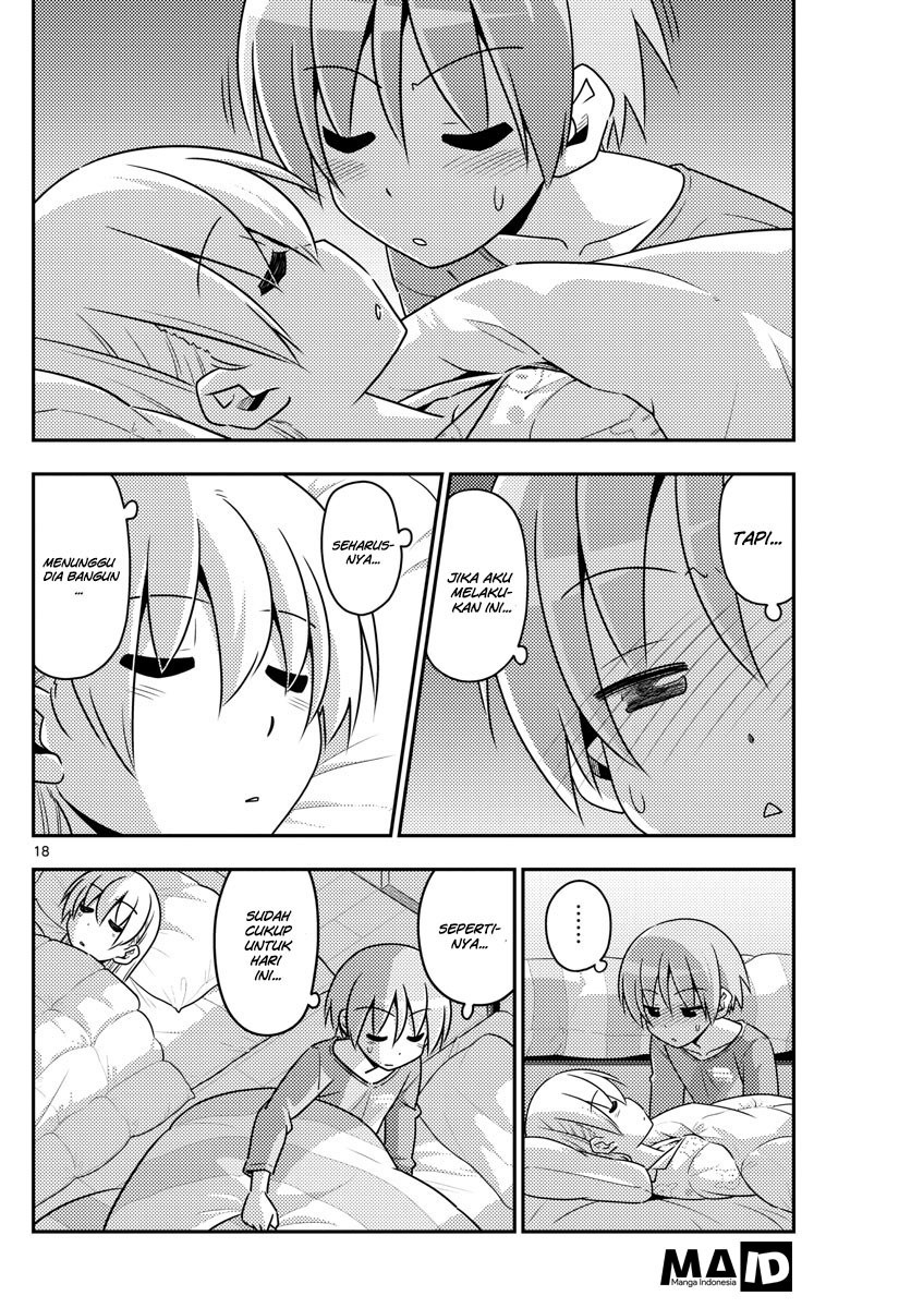 Tonikaku Kawaii