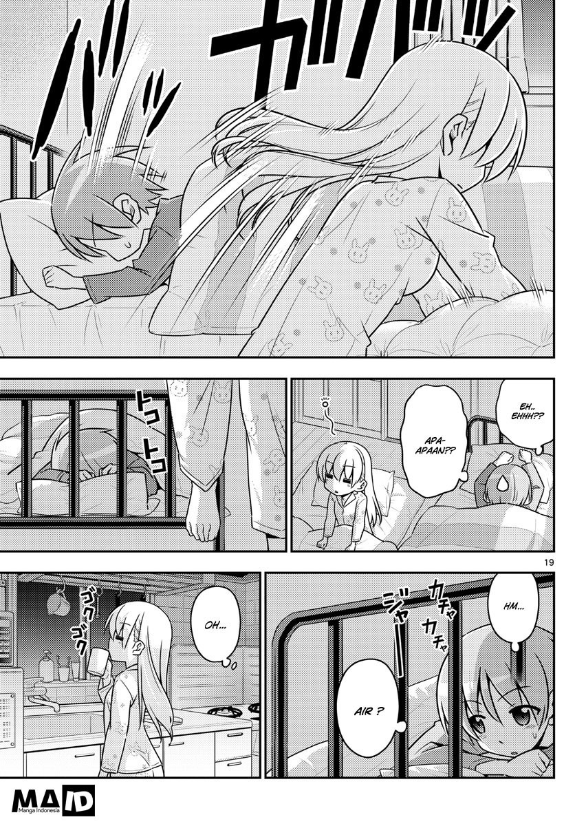Tonikaku Kawaii