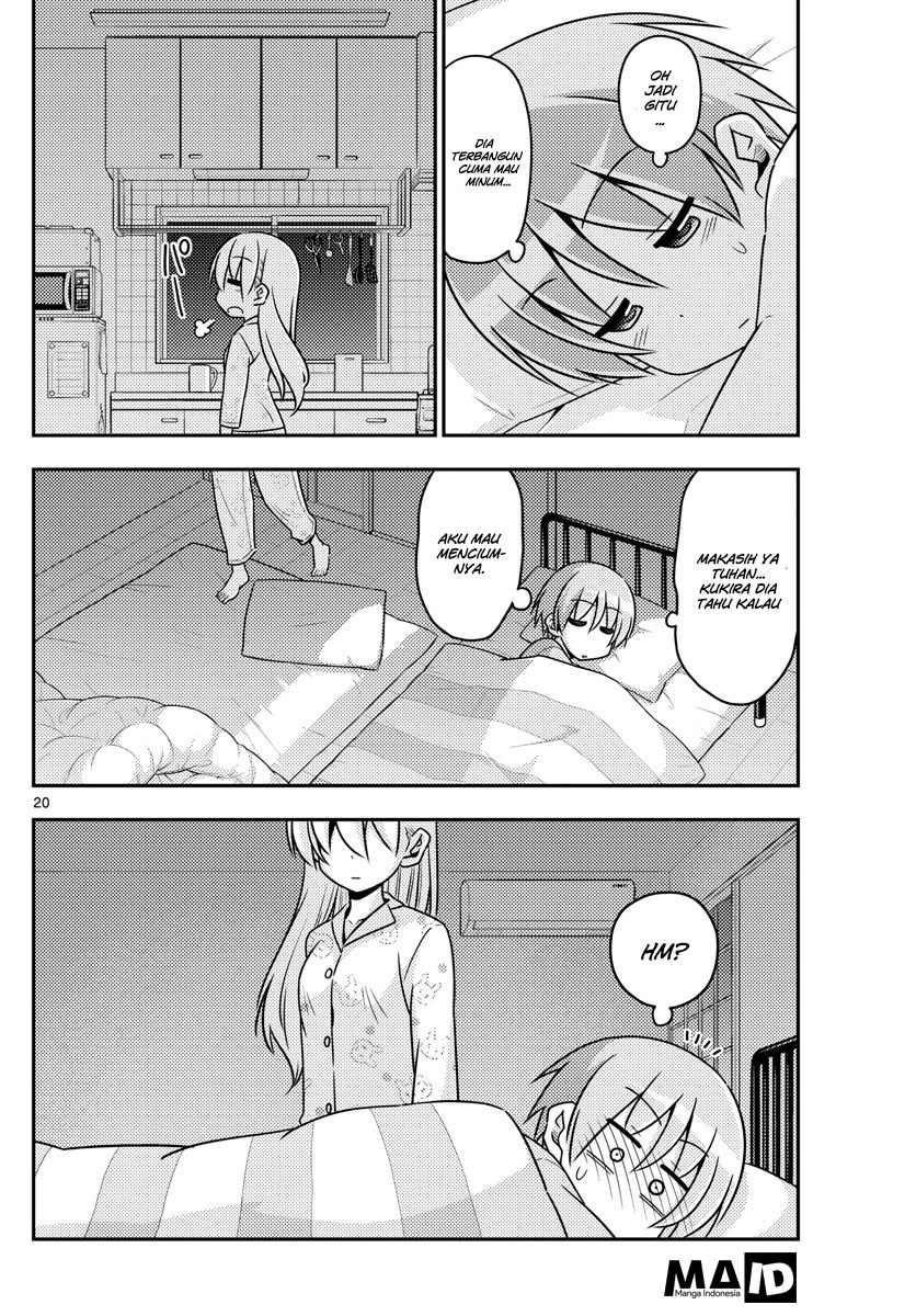 Tonikaku Kawaii