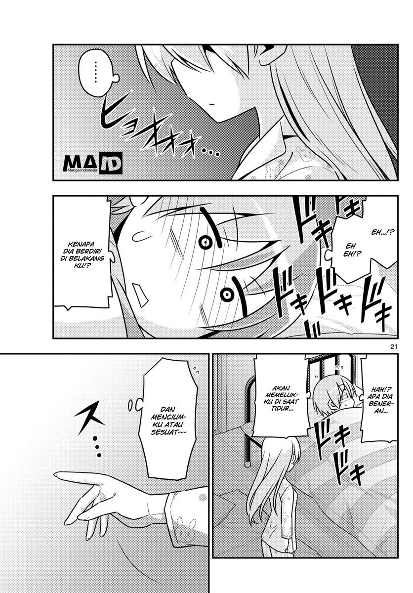 Tonikaku Kawaii