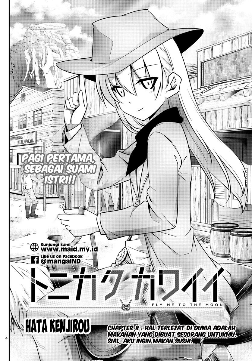 Tonikaku Kawaii