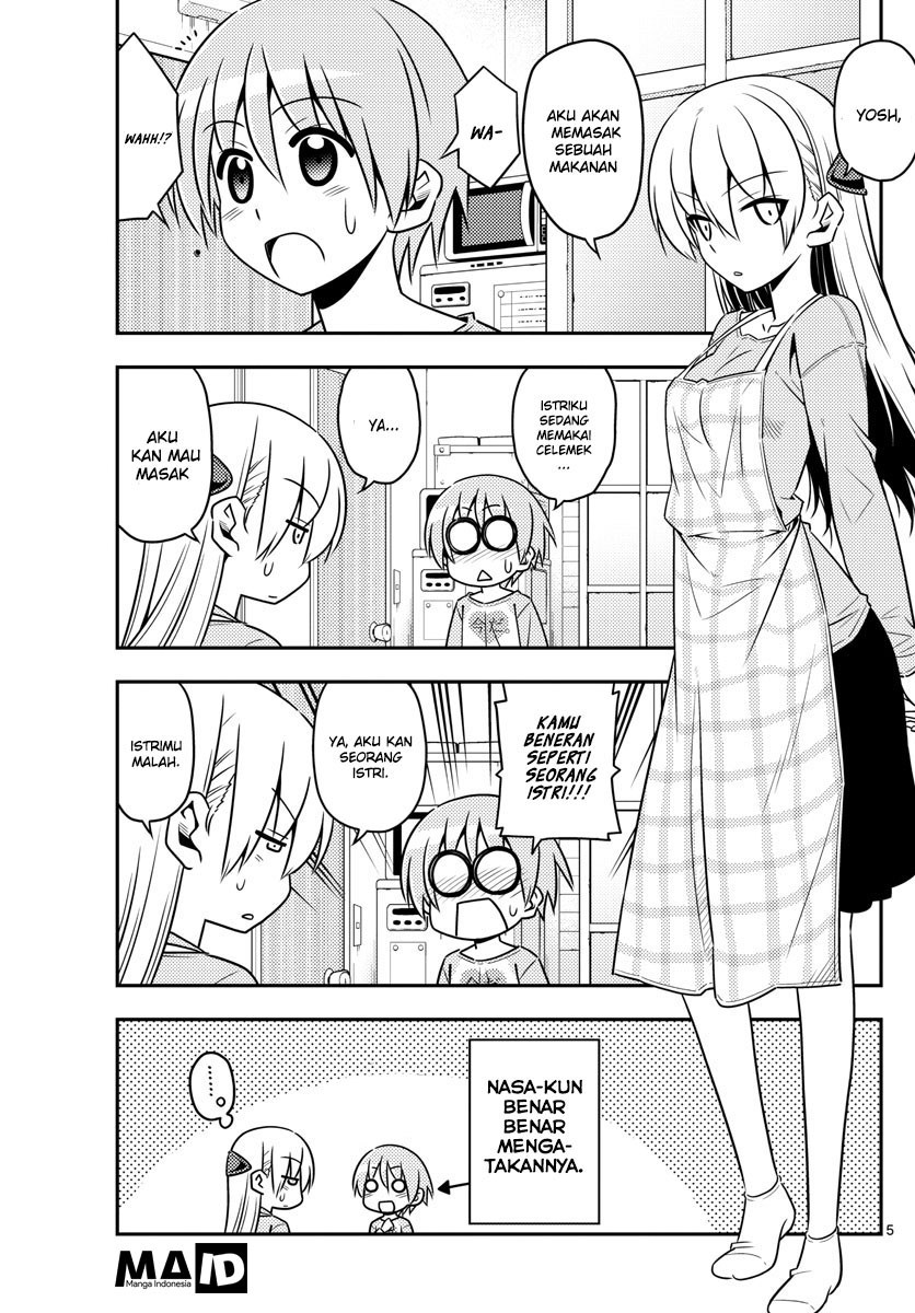 Tonikaku Kawaii