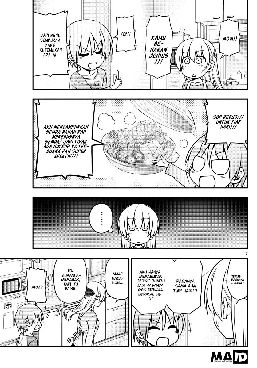 Tonikaku Kawaii