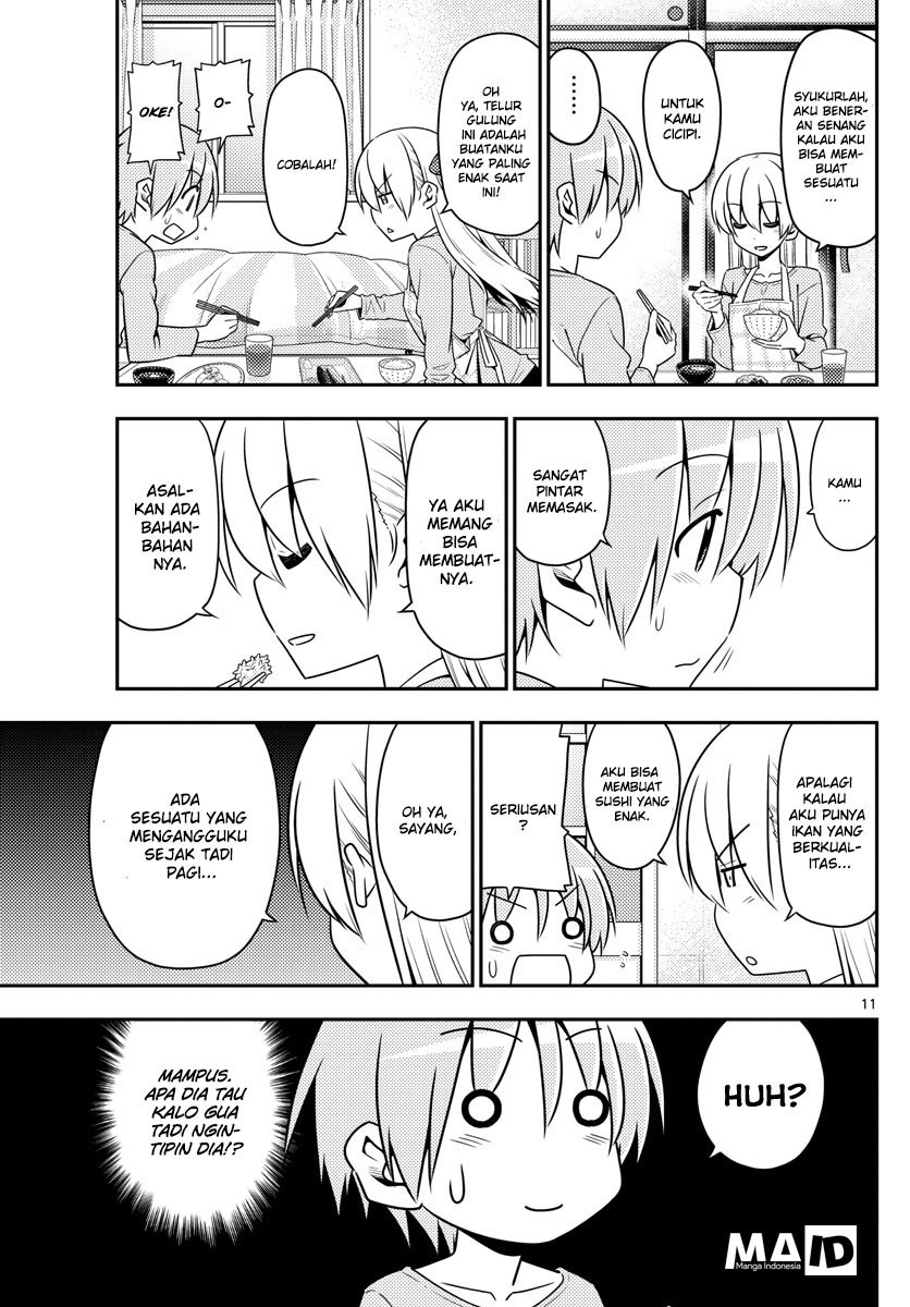 Tonikaku Kawaii