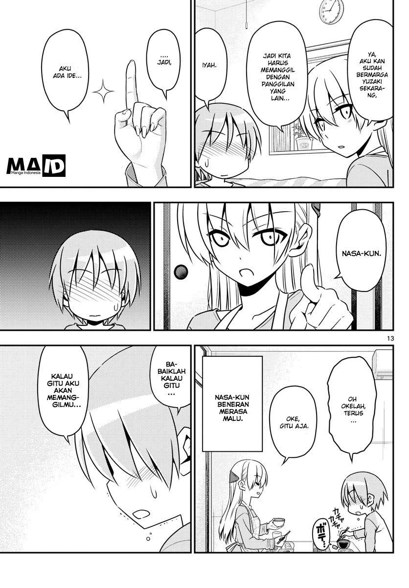 Tonikaku Kawaii
