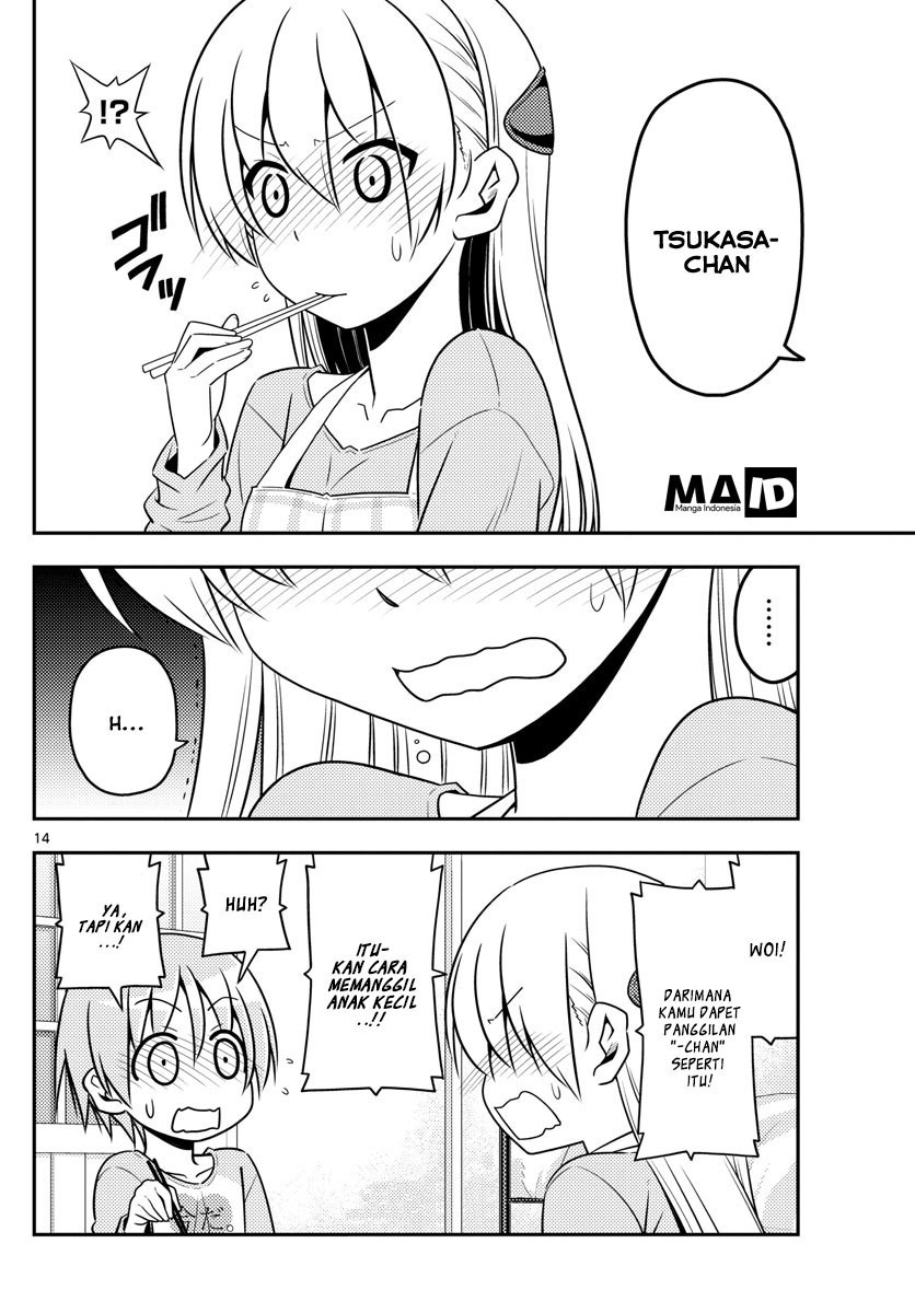 Tonikaku Kawaii