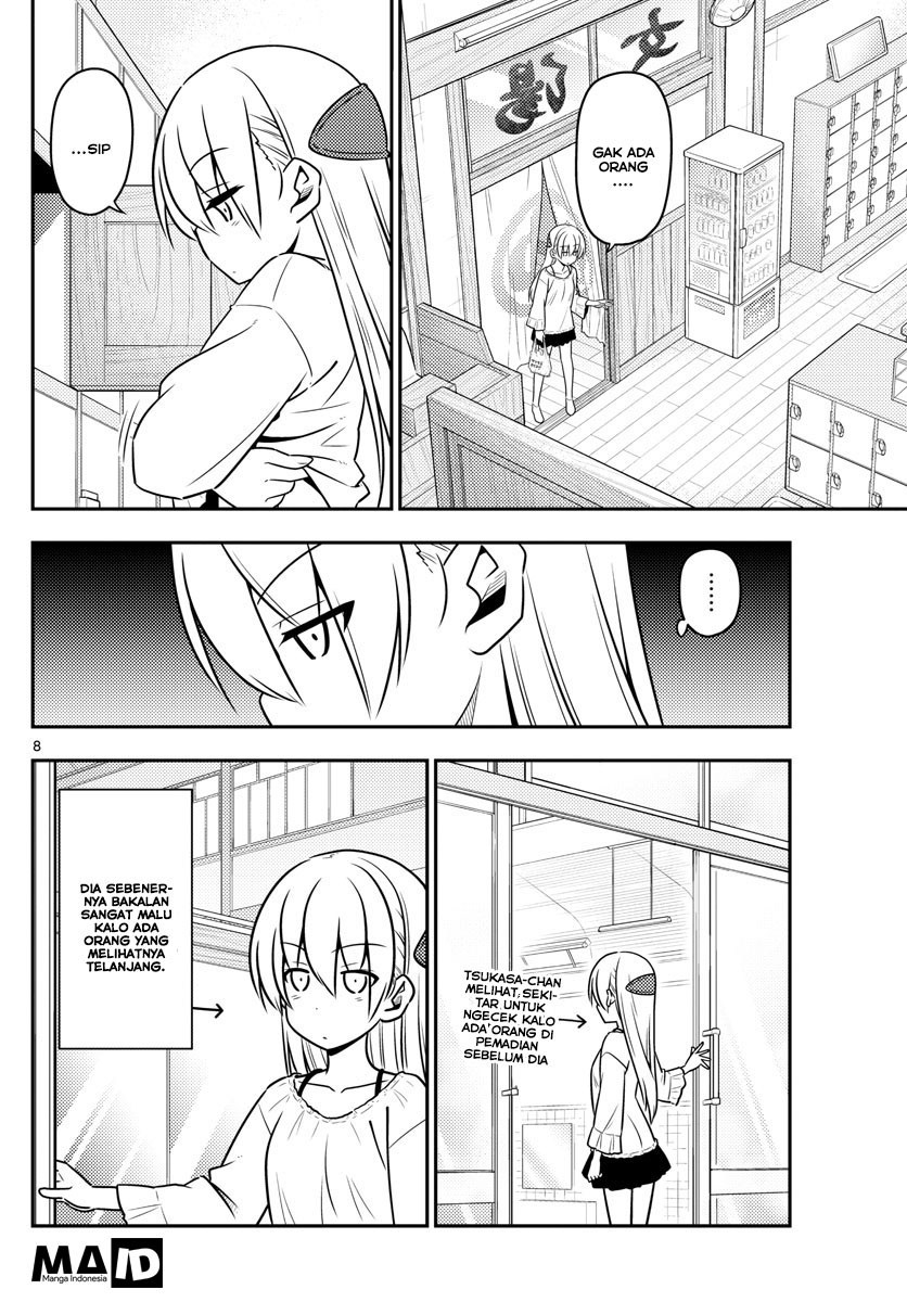 Tonikaku Kawaii