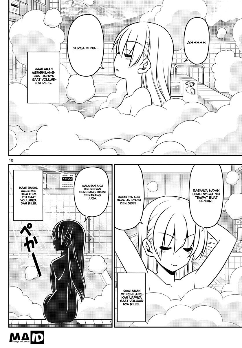 Tonikaku Kawaii