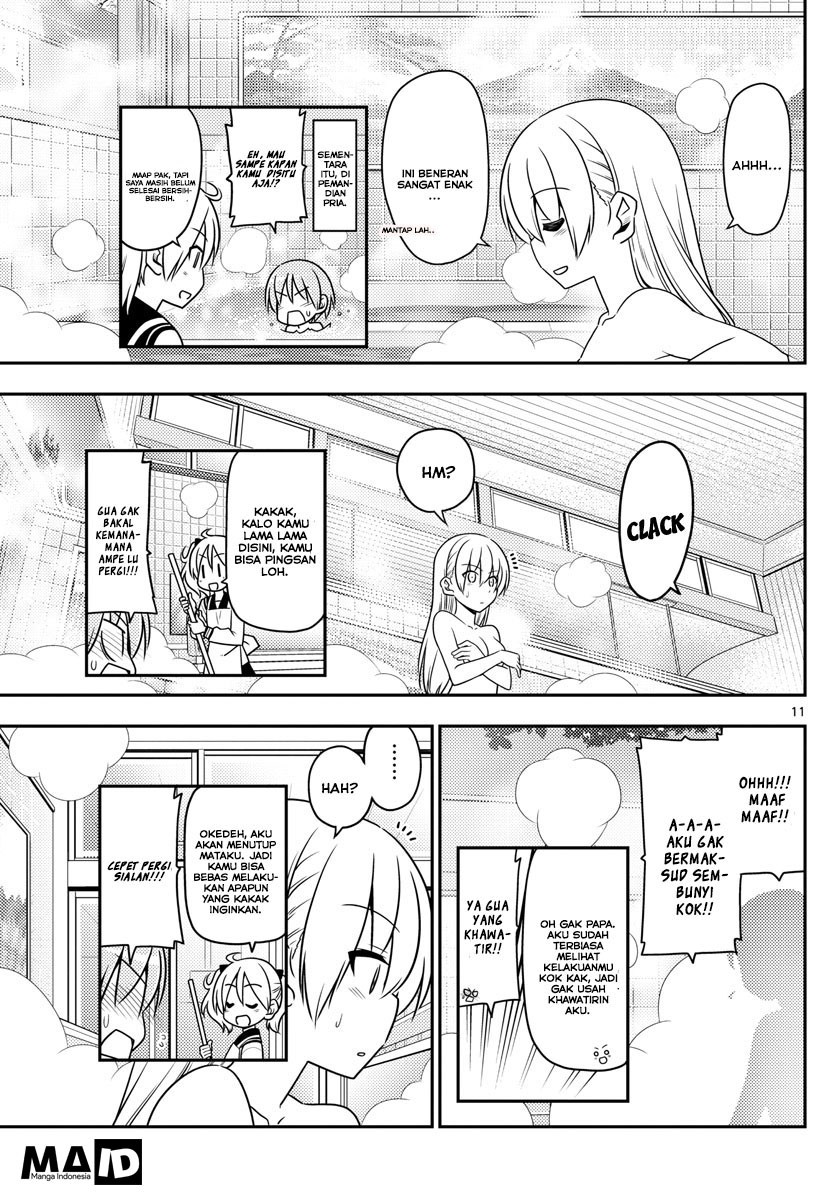 Tonikaku Kawaii