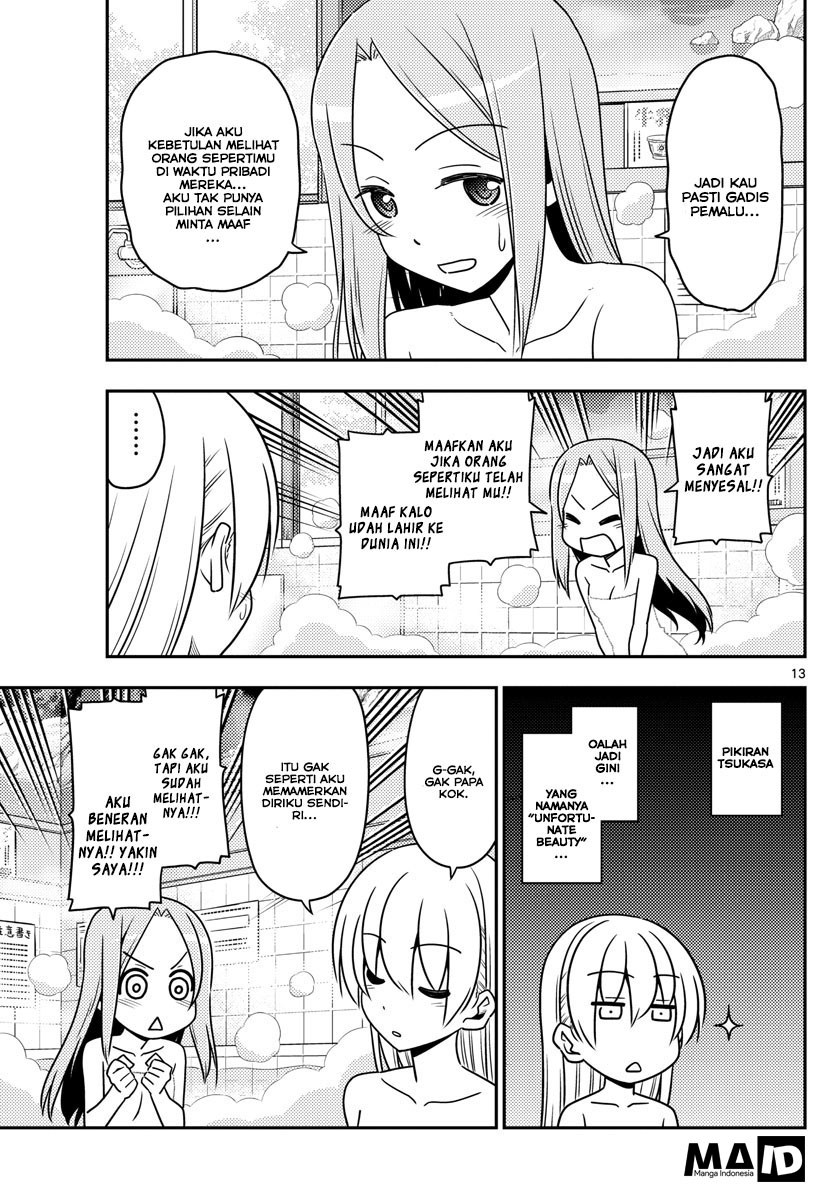 Tonikaku Kawaii
