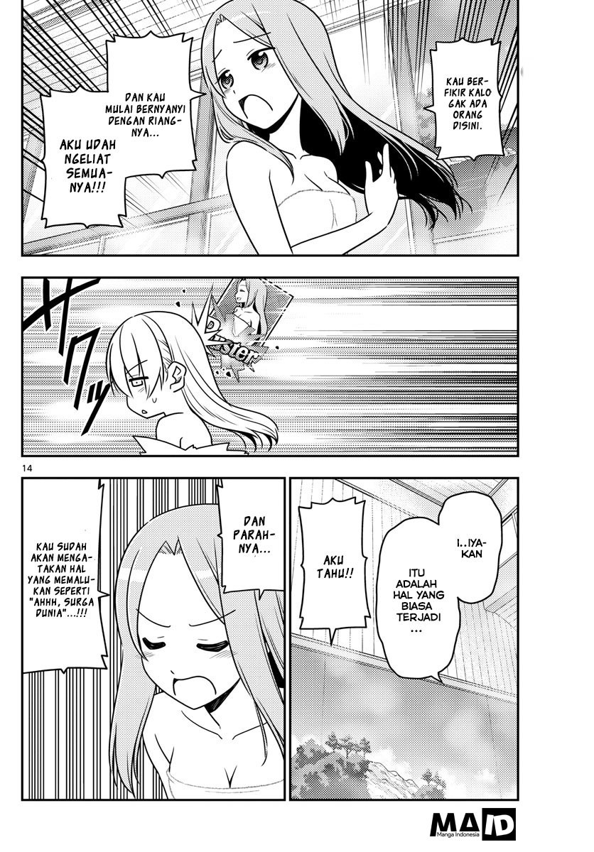 Tonikaku Kawaii