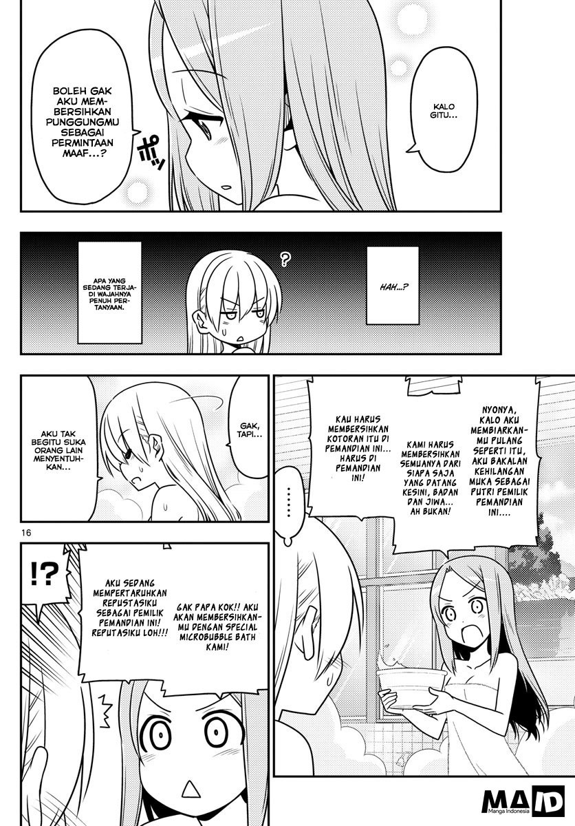 Tonikaku Kawaii